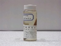 藏品(凡氏下銀漢魚)的圖片